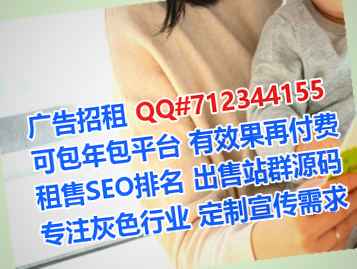 黄石代母认证工作室